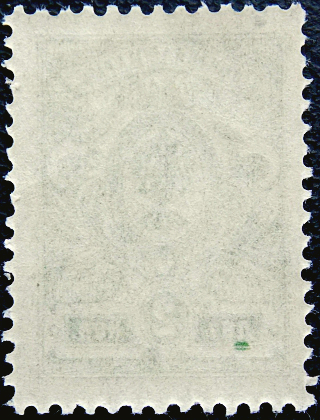  1912  . 19  . 2  .  (2)